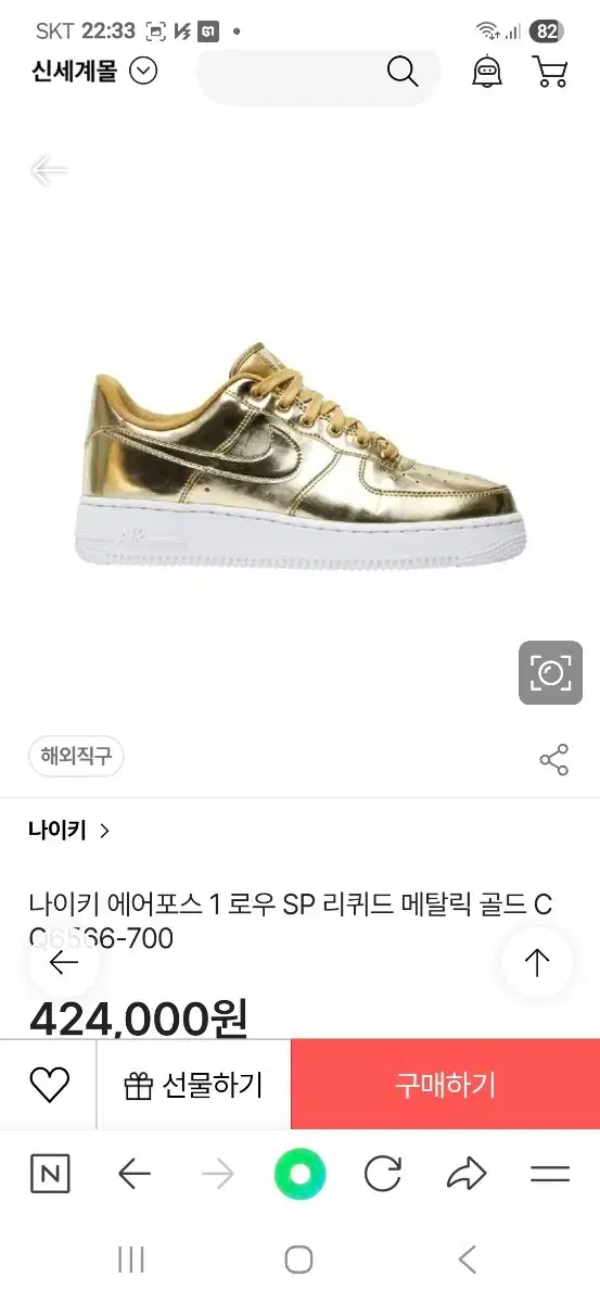 thumbnail-8